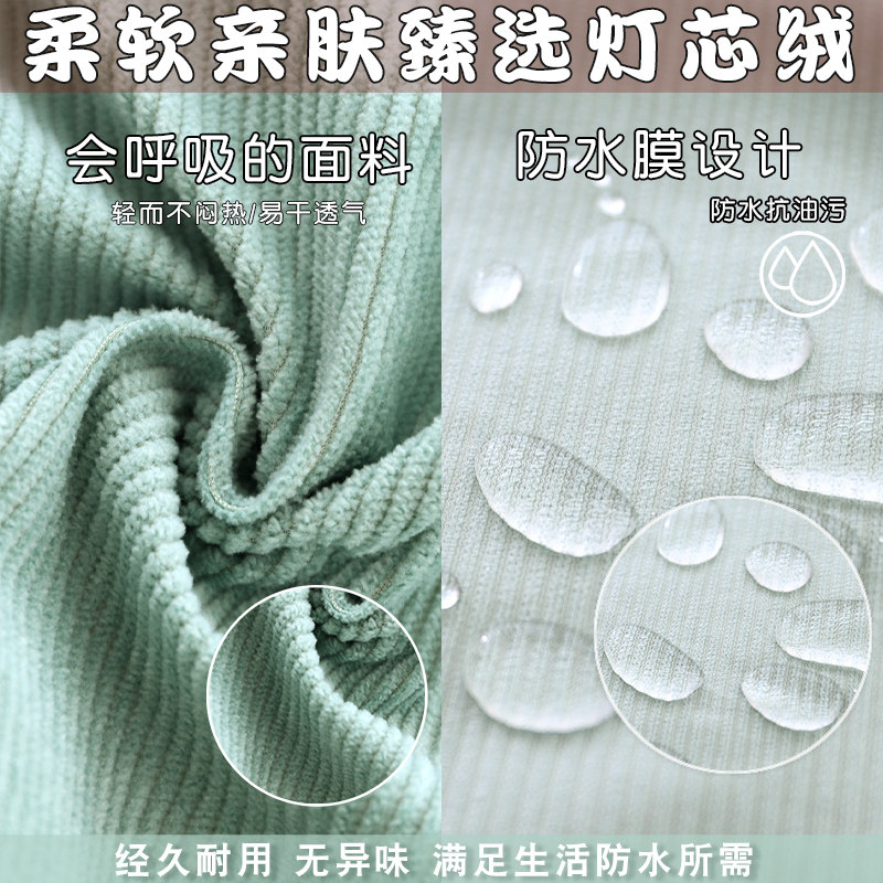  浩瑾围裙