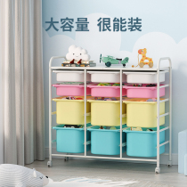 Childrens toy storage rack baby storage rack large capacity multilayer mobile containing cabinet Home Easy shelf