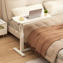 Removable lifting bedside table Home sofa Edge small table notebook computer desk Stand upright bench desk