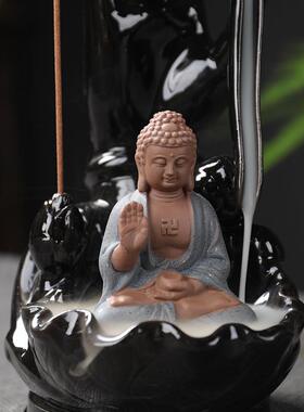 佛手倒流香炉家用室内道创意摆件