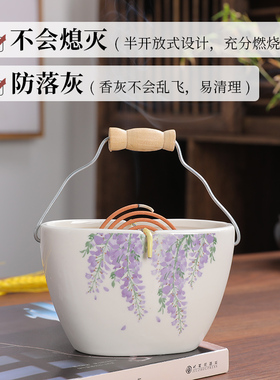 孟工坊 手提式香薰炉陶瓷香器蚊香炉家居摆件室内熏香