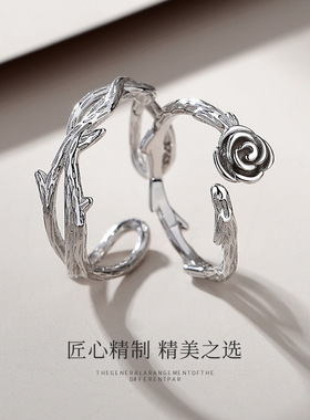 一对s925纯银情侣戒指荆棘玫瑰个性做旧复古可调节小众指环送女友