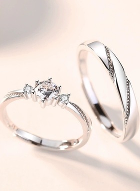 一见钟情S999足银情侣对戒轻奢小众设计感指环开口可调节纯银戒指