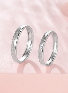 潮汐情侣戒指足银999简约小众设计指环男女同款纯银对戒生日礼物