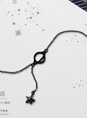 S925纯银黑色星球项链 时尚简约星星锁骨链 个性百搭气质女项饰