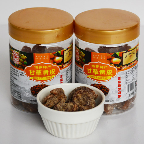 惠州特产博罗凉果蜂蜜甘草黄皮果华恒黄皮干广东新兴蜜饯黄皮零食 - 图2