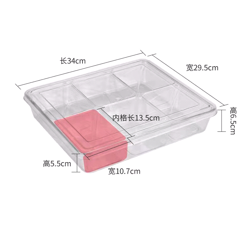 冰粉配料盒商用 8分格摆摊专用盒子调料盒带盖格子大容量组合容i. - 图1