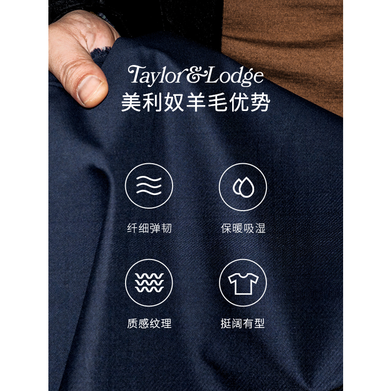 TieForHer丽制「EV-LéDress™轻通勤羊毛西装裙系列」|腰带长裙-图1