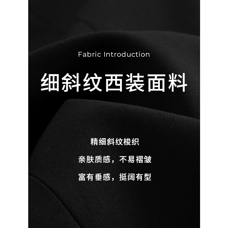 TieForHer丽制 BC系列 