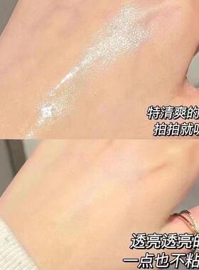 玻尿酸爽肤水嫩白补水保湿紧致去黄大瓶湿敷水烟酰胺精华水女