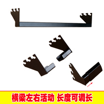 Supermarket shelves AA Beam Rod Positive Hanging Clothing Convenience Store Upper Wall Mobile Phone Accessories Ornament Show Shelf Square Pipe Hook