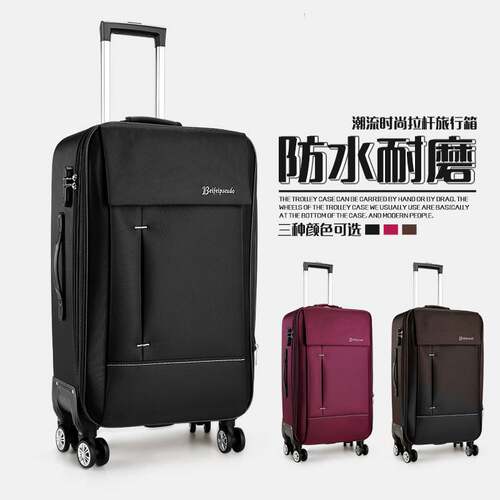 大容量防水牛津布行李箱女男万向轮学生密码旅行箱商务皮箱拉杆箱 - 图3