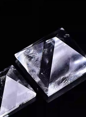 天然水晶白水晶水晶金字塔水晶原石水晶摆件家居客厅桌面能量摆件