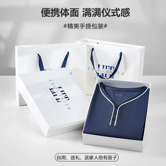 80S Lenzing Modal/V-cuello ligero vida de lujo