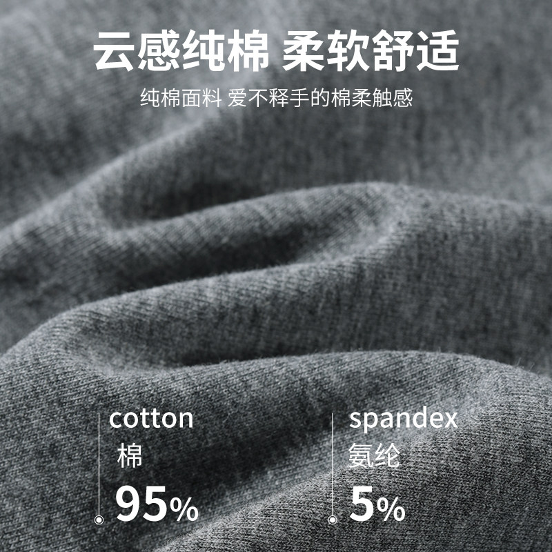 CarreKenbt正品男士三角裤男生春夏运动透气高档礼盒装纯棉内裤男,淘宝优惠券,粉丝福利购,淘宝优惠卷