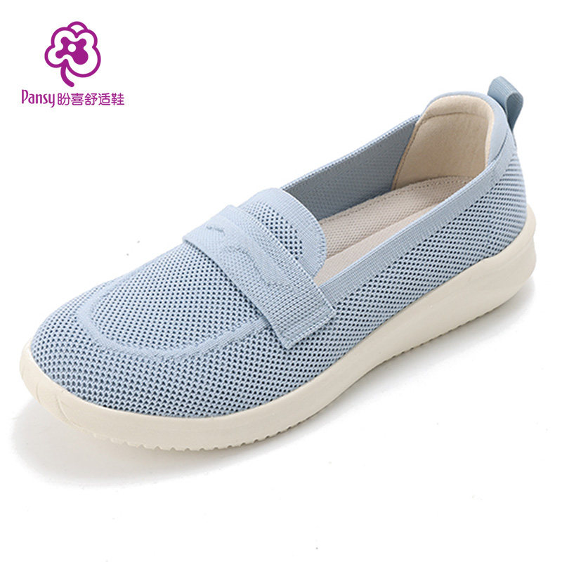 Pansy盼喜飞织网面透气一脚蹬夏季日本防滑休闲轻便舒适妈妈女鞋,淘宝优惠券,粉丝福利购,淘宝优惠卷