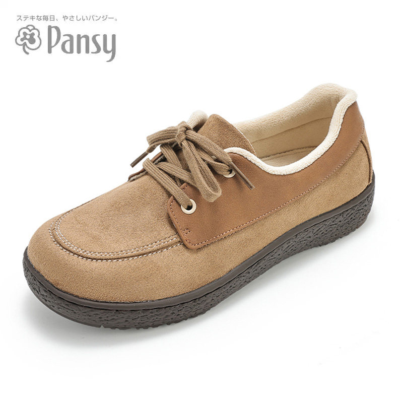 Pansy盼喜保暖软底棉加绒乐福鞋冬季一脚蹬日本妈妈平底舒适女鞋,淘宝优惠券,粉丝福利购,淘宝优惠卷