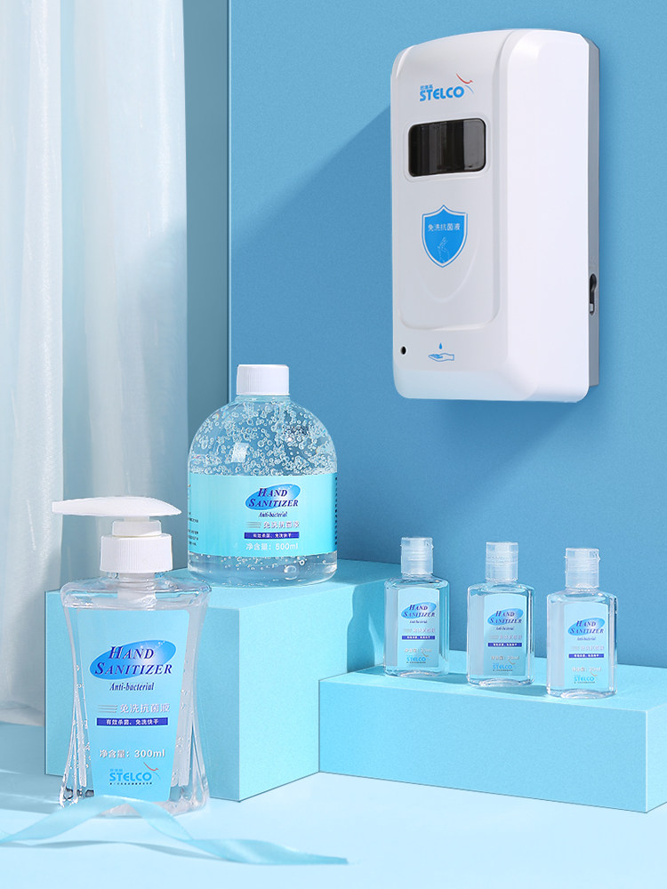 思德高免洗免水洗速干抑抗装洗手液 思德高洗手液