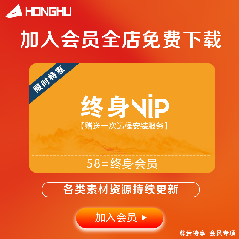 CDR插件自动工作证带图片批量生成条码拼版导入导出一二维码生成