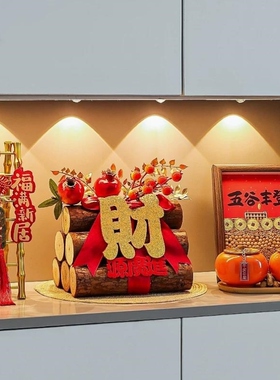 乔迁之喜入宅礼物全套新居布置装饰搬家仪式用品入户玄关客厅摆件