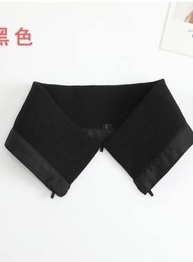 男款羽绒服假领子防脏护领套冬季棉服制服领子保护套可拆卸衣领贴