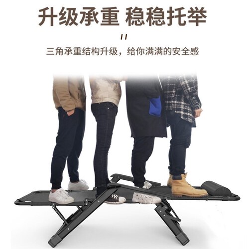 午休椅午睡折叠躺椅便携沙滩椅可坐可躺家用靠背休闲户外折叠椅子 - 图3