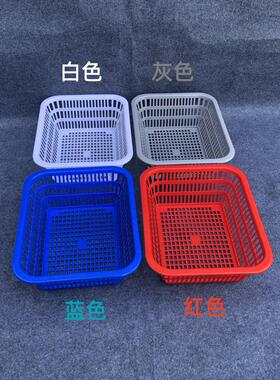 肥猫塑料胶筛加厚大孔长方形洗菜沥水篮厨房菜筐收纳篮整理萝筲箕