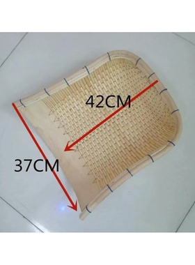 手工簸箕柳编竹编藤编单个土簸箕筲箕家用农村农用扫除簸箕小簸箕