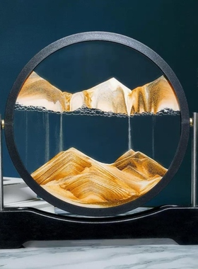 3d高档流沙摆件翻转沙漏礼品沙画工艺品桌面酒柜家居装饰品教师节