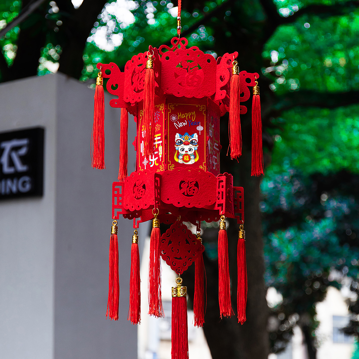 2025新年元旦红灯笼挂饰春节过年室内装饰布置小挂件商场学校宫灯