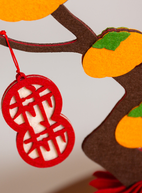 2026新年元旦装饰摆件马年立体