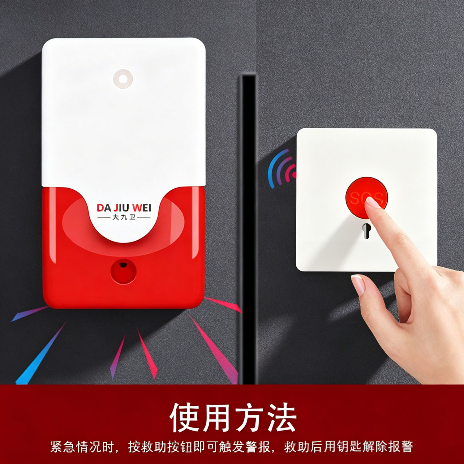 图2