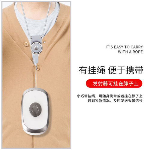 老人紧急呼叫器无线呼救孕妇病人家用超远程距离一键求救报警唤铃 - 图2