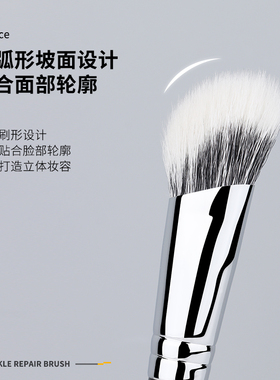 魅仔K111镰刀修容刷脸侧阴影刷轮廓刷斜头腮红刷一支装软毛化妆刷