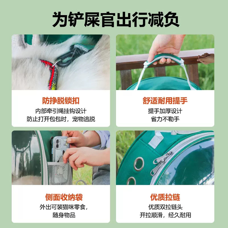 兔子外带包背包外出专用宠物小兔兔便携包龙猫松鼠儿童外出笼箱子,淘宝优惠券,粉丝福利购,淘宝优惠卷