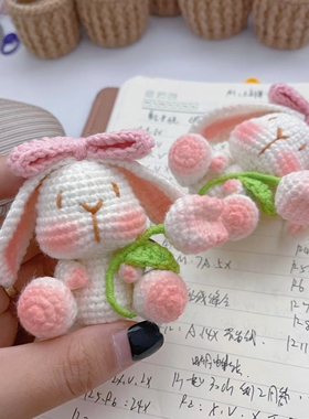胖嘟嘟恐龙玩偶手工diy材料包