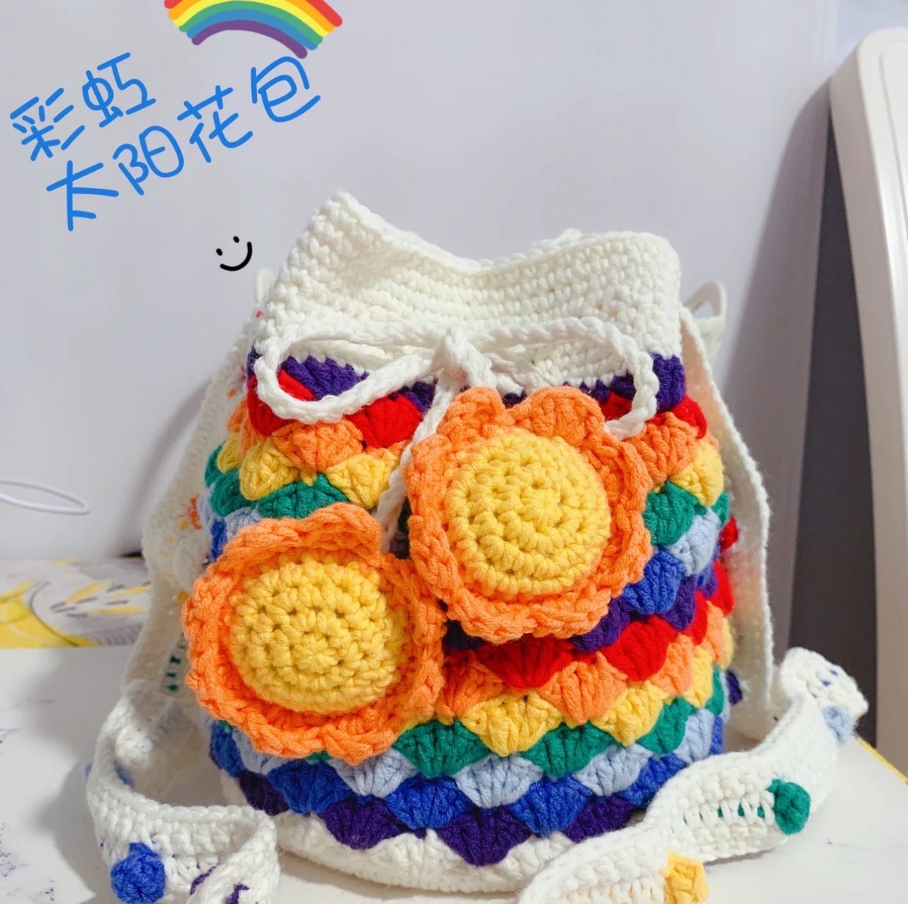 流光溢彩大肚包水桶包手工编织包包diy材料包毛线钩针送女朋友,淘宝优惠券,粉丝福利购,淘宝优惠卷