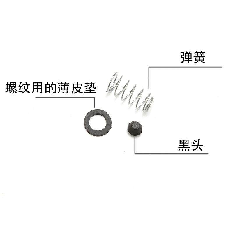 植保机喷头配件大全过滤网无人机喷嘴防风夹管防滴皮垫密封圈农用 - 图1