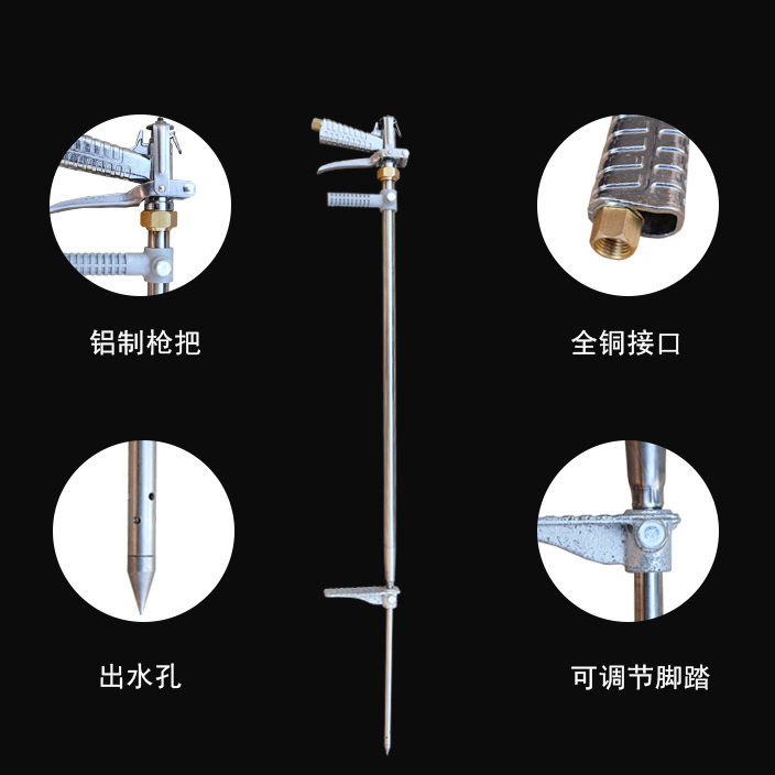 农用液体水溶施肥枪根部灌溉不锈钢管高压泵打药机喷雾器施肥工具