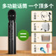上课专用小蜜蜂无线扩音器教师用老师讲课手持麦克风喇叭音响话筒