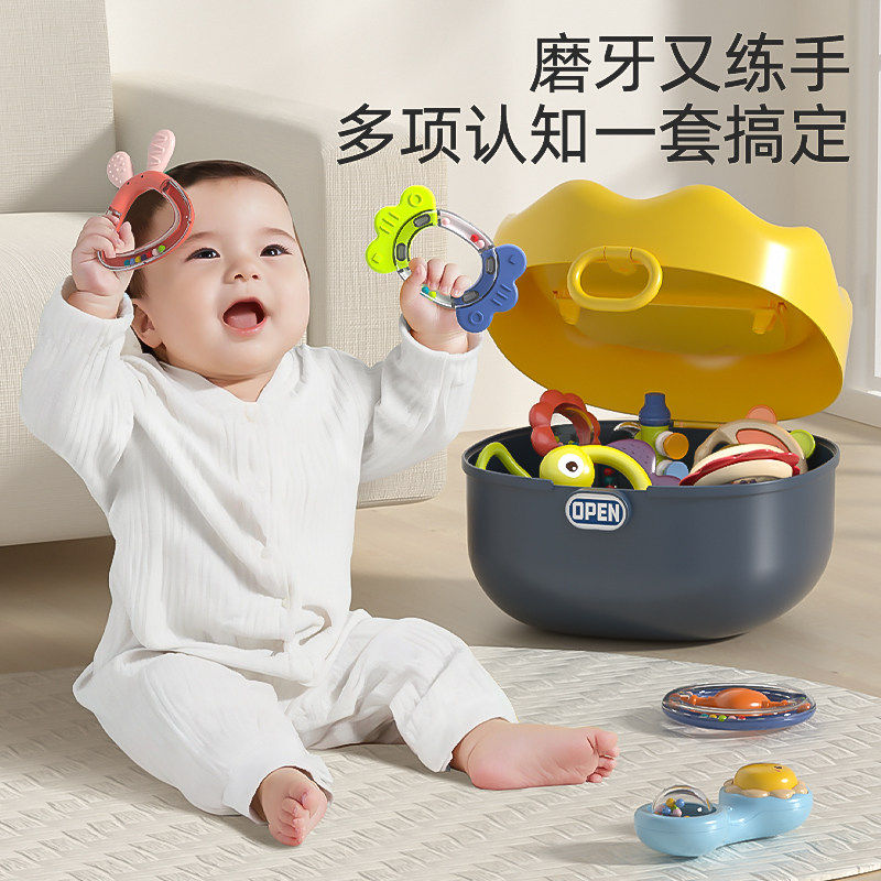 新生儿玩具摇铃套装床铃礼盒牙胶早教婴幼儿软胶手指精细抓握训练,淘宝优惠券,粉丝福利购,淘宝优惠卷