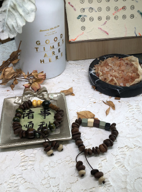 咖啡豆 diy材料包 手工天然真豆子饰品礼物百塔咖啡豆手串DIY