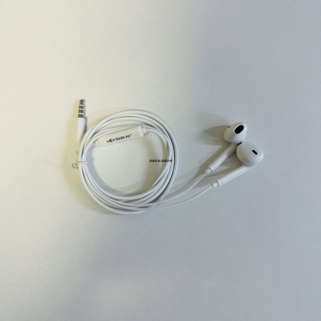 Kujia w11 half-ear wired headphones round mouth new style a Kujia w11 half-ear wired headphones round mouth new style a