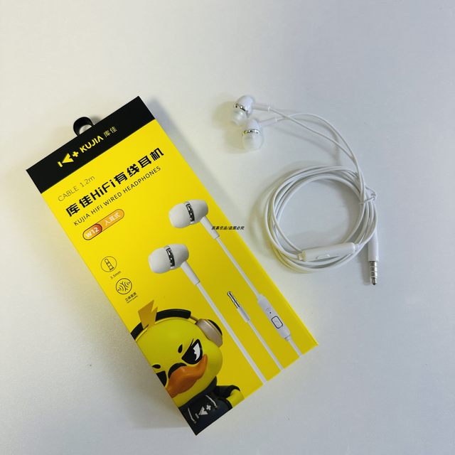 Kujia w12 in-ear wired earphones round mouth new style a Kujia w12 in-ear wired earphones round mouth new style a