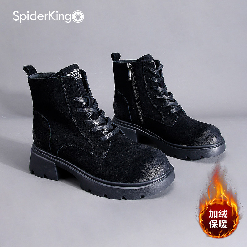 蜘蛛王休闲真皮马丁靴女2025冬季加绒保暖棉鞋英伦风厚底机车皮靴,淘宝优惠券,粉丝福利购,淘宝优惠卷