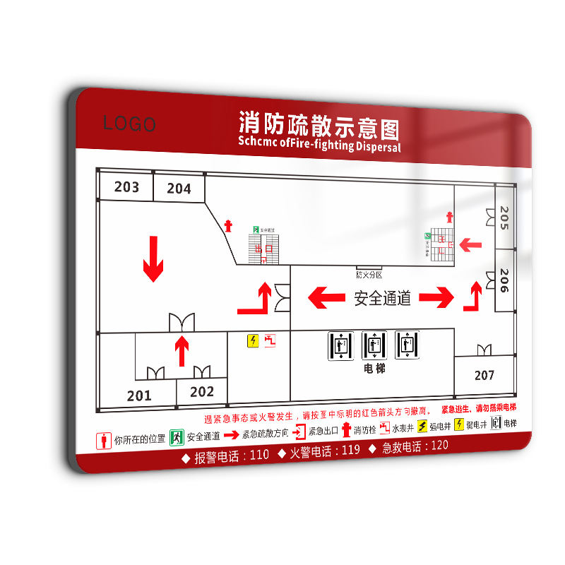 消防疏散示意图安全逃生指示牌亚克力酒店学校宿舍楼层房间紧急通-图3