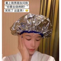 (spot delivery film) hair care bath cap dyeing and hair small red book identical tin paper evaporation without inserting electricity thermostatic hair film cap