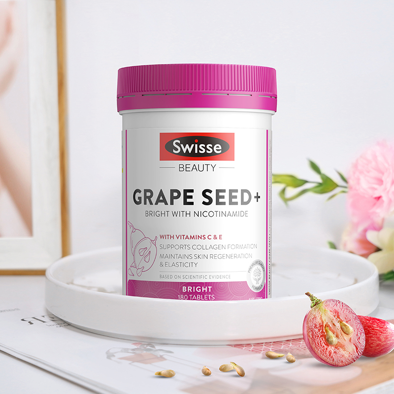 葡萄籽swisse口服片提亮去黄抗糖丸 careplus海外丽人海外膳补