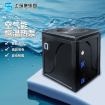 Swimming Pool Thermostatic Heater Automatic Pool Circulation Heating Equipment Spa Sauna Pool Hotel Air Energy Heat Pump