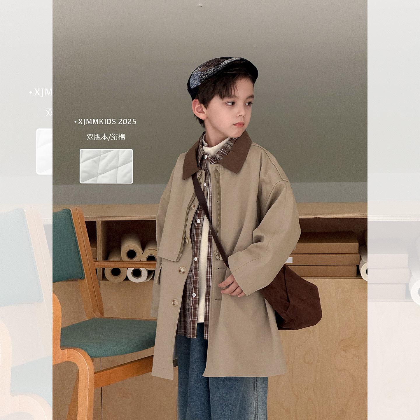 虾酱麻麻男童中长款风衣秋冬装2025新款男孩洋气韩范纯棉儿童外套,淘宝优惠券,粉丝福利购,淘宝优惠卷